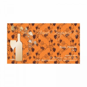 Model carti de vizita EK 20030-portocaliu